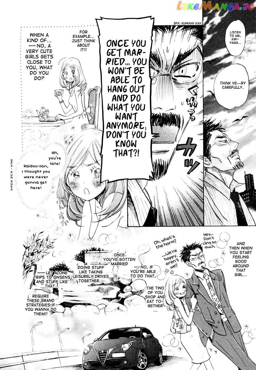 Read 3-Gatsu No Lion EN Manga Online