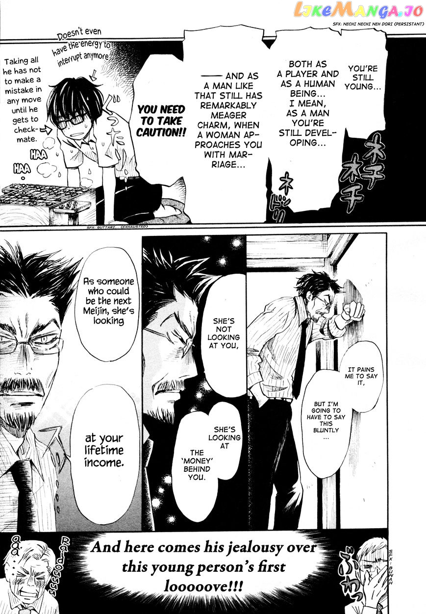 Read 3-Gatsu No Lion EN Manga Online