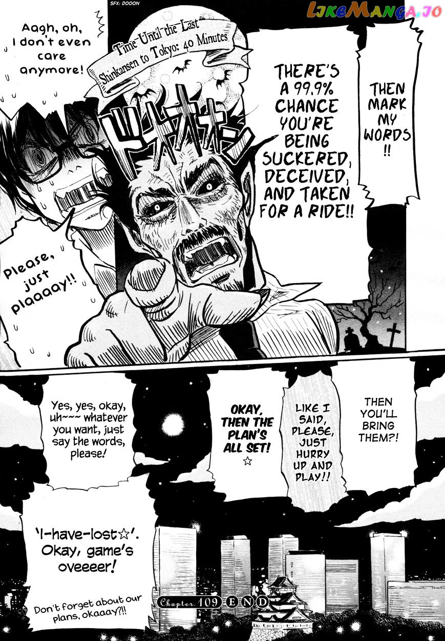 Read 3-Gatsu No Lion EN Manga Online