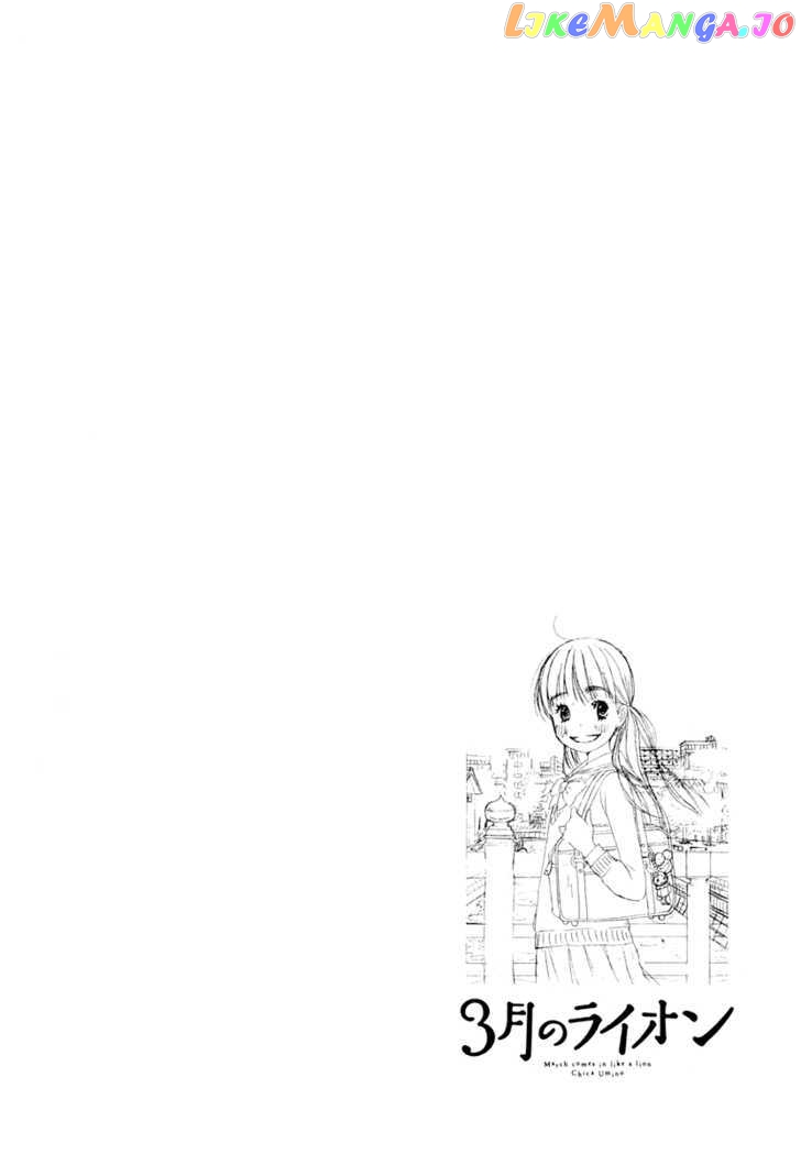 Read 3-Gatsu No Lion EN Manga Online
