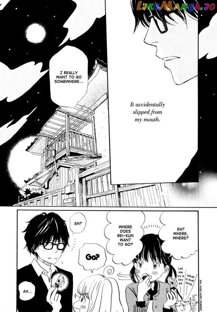 Read 3-Gatsu No Lion EN Manga Online