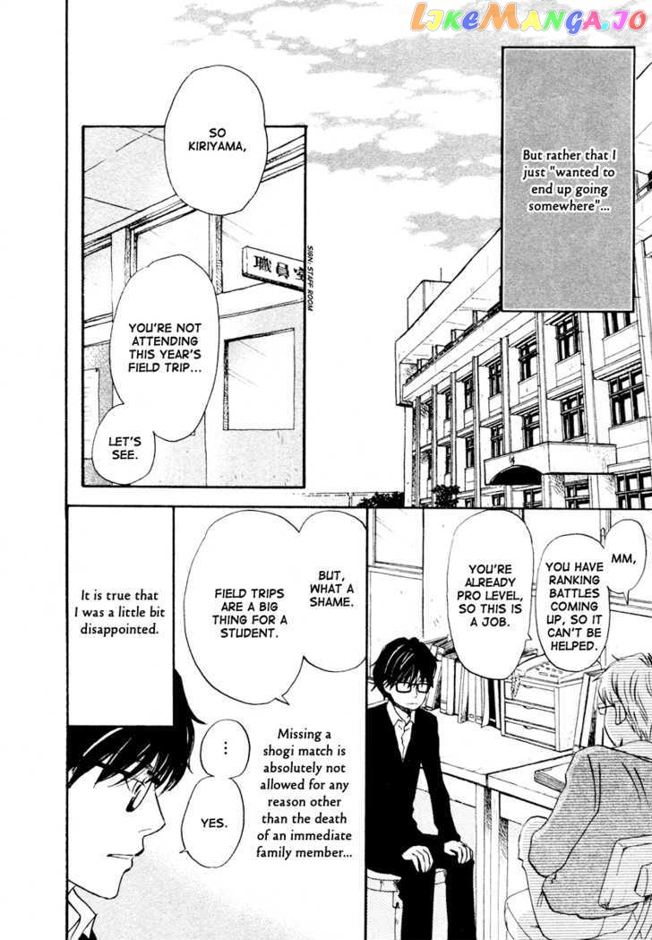 Read 3-Gatsu No Lion EN Manga Online