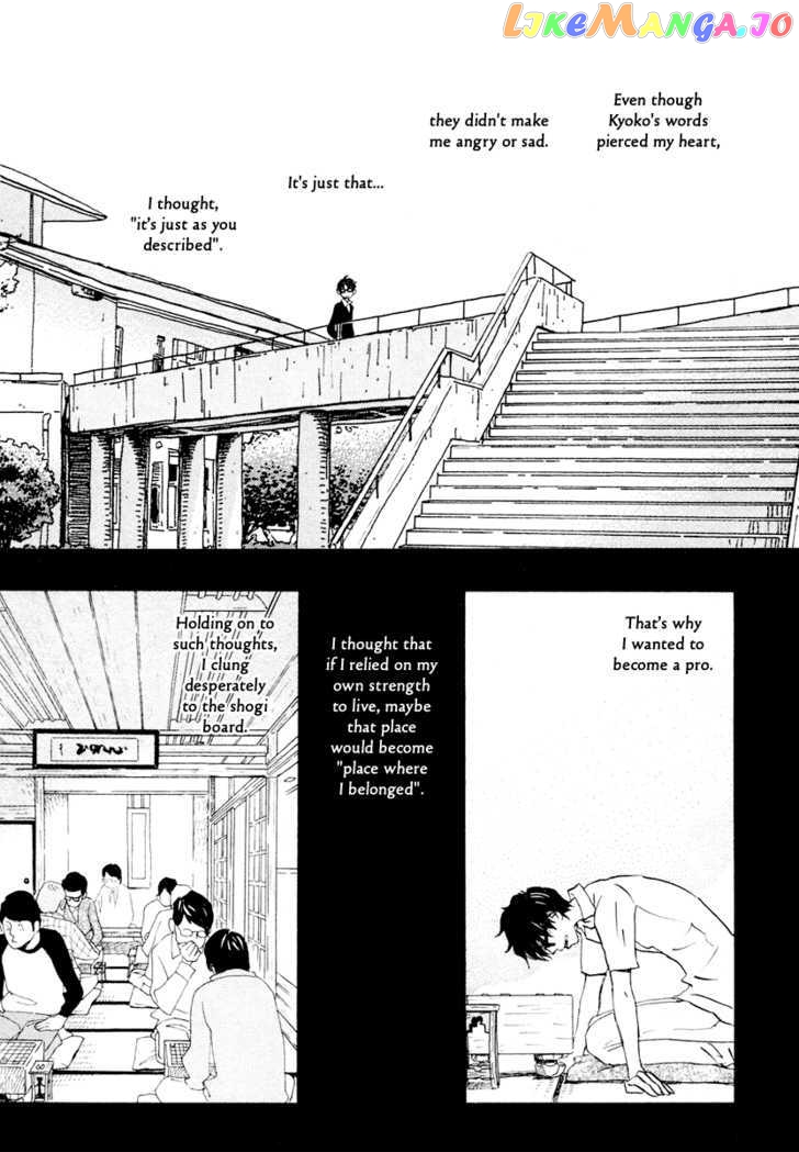 Read 3-Gatsu No Lion EN Manga Online