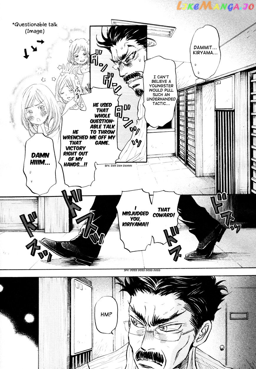 Read 3-Gatsu No Lion EN Manga Online