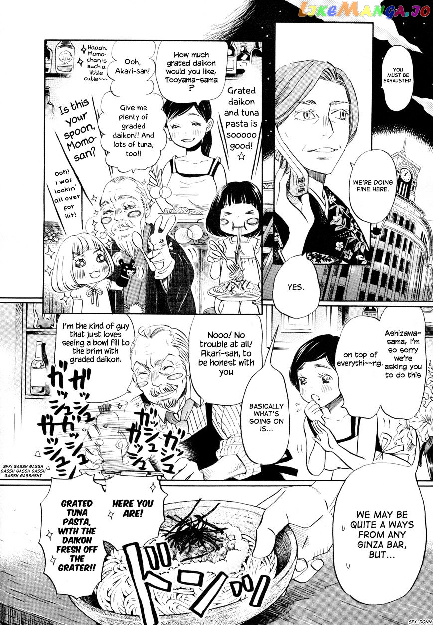 Read 3-Gatsu No Lion EN Manga Online