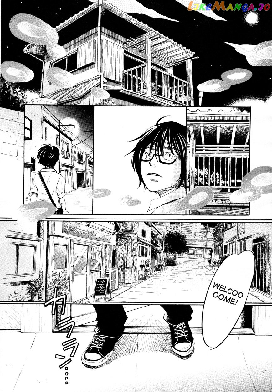 Read 3-Gatsu No Lion EN Manga Online