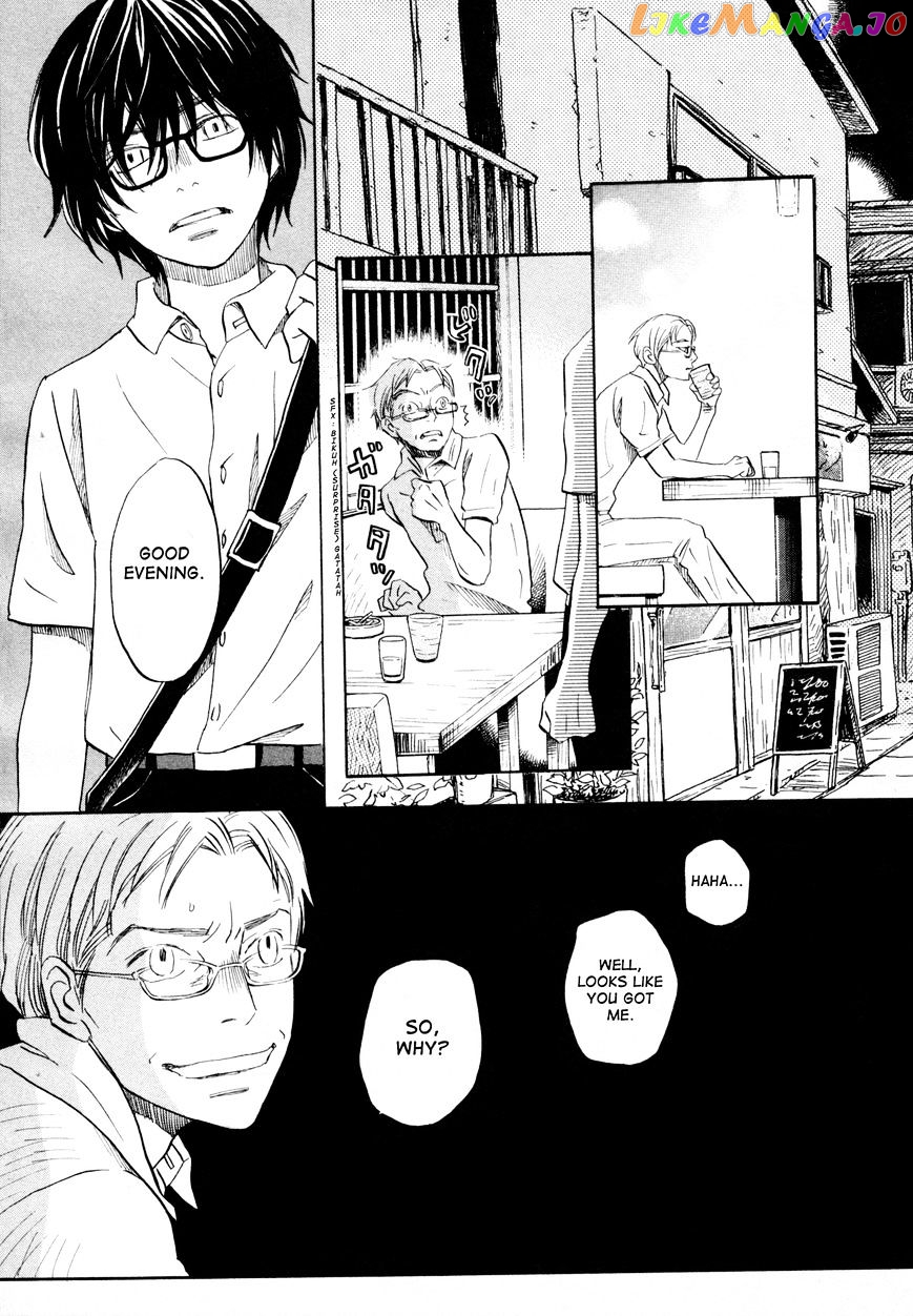 Read 3-Gatsu No Lion EN Manga Online
