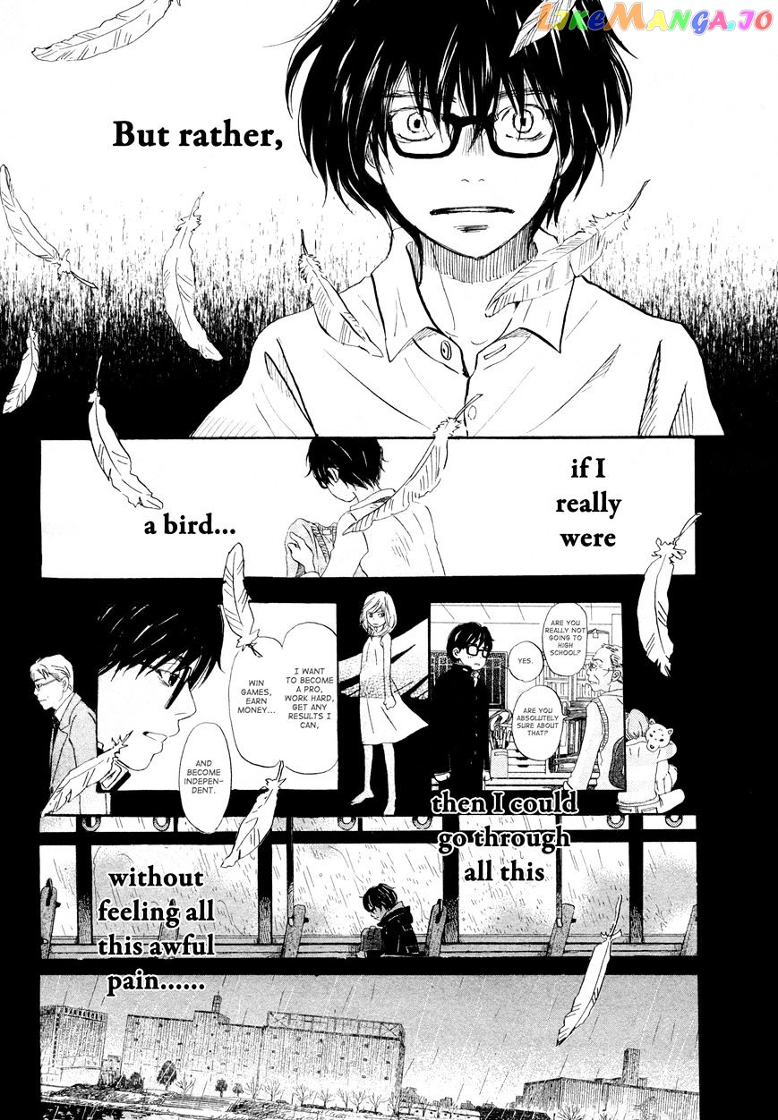 Read 3-Gatsu No Lion EN Manga Online