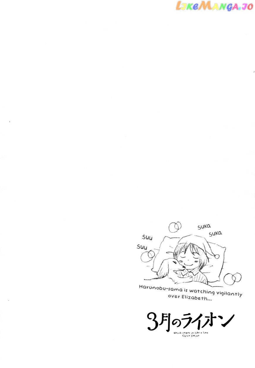 Read 3-Gatsu No Lion EN Manga Online