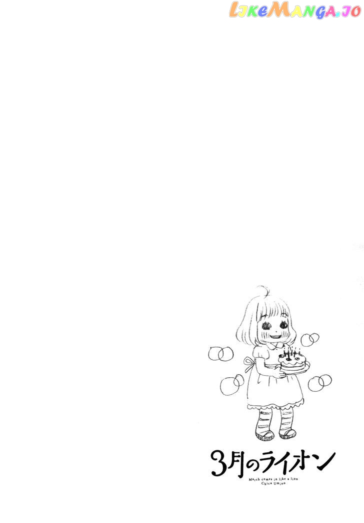Read 3-Gatsu No Lion EN Manga Online