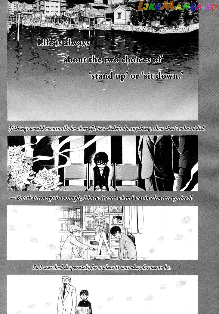 Read 3-Gatsu No Lion EN Manga Online