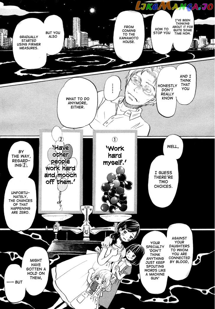 Read 3-Gatsu No Lion EN Manga Online