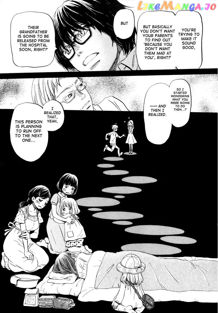 Read 3-Gatsu No Lion EN Manga Online