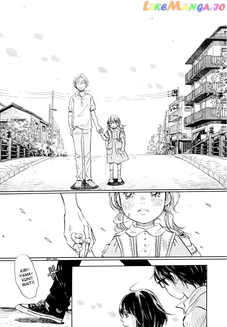 Read 3-Gatsu No Lion EN Manga Online