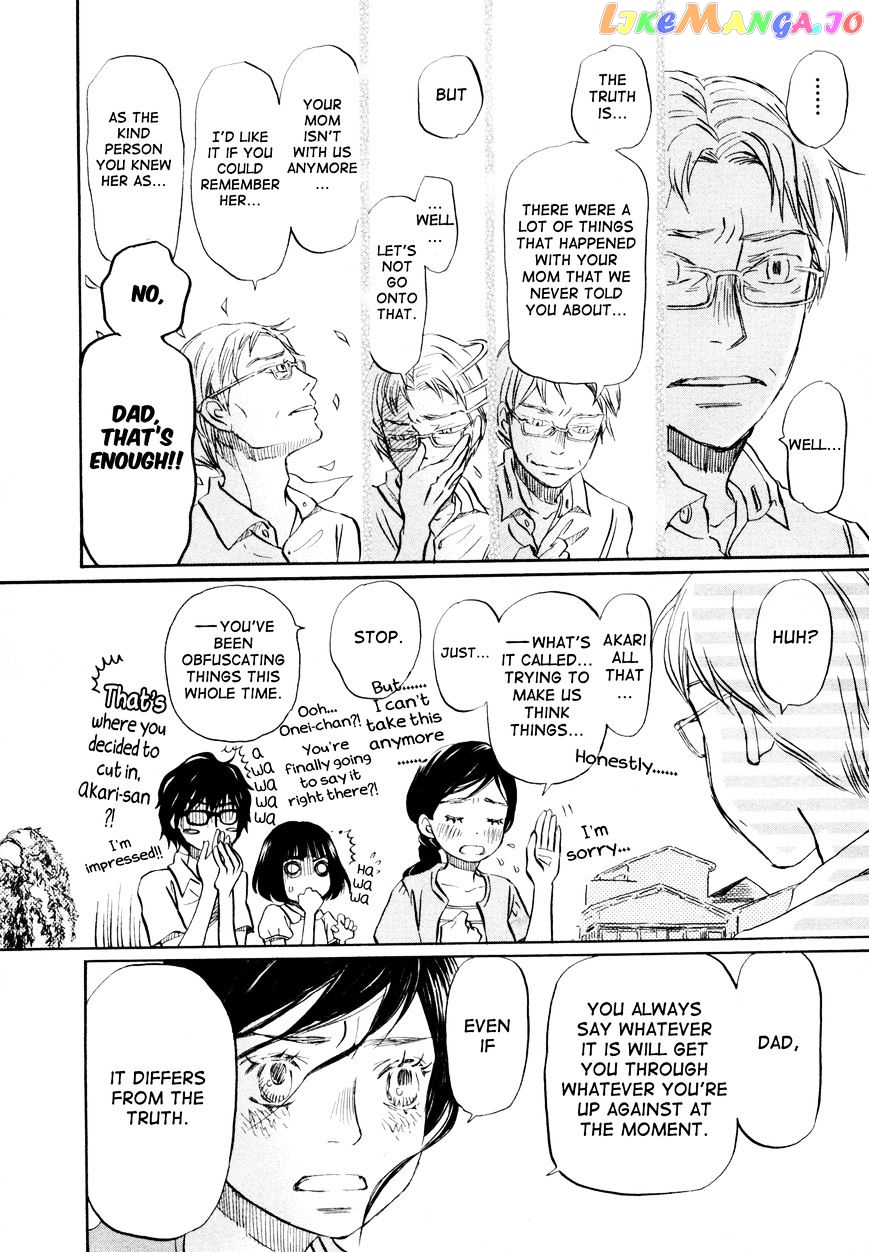 Read 3-Gatsu No Lion EN Manga Online