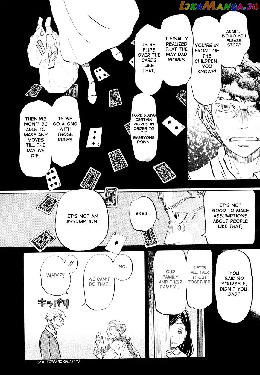 Read 3-Gatsu No Lion EN Manga Online