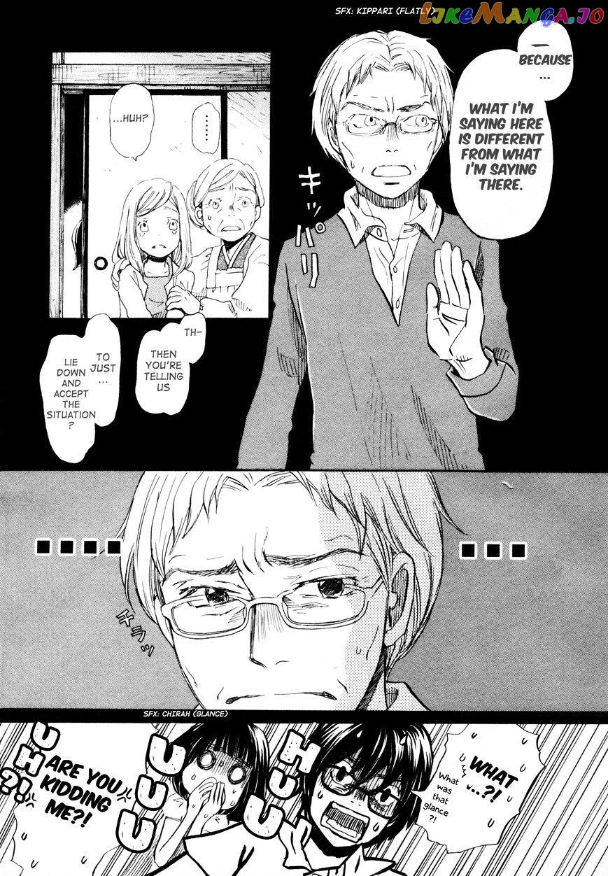 Read 3-Gatsu No Lion EN Manga Online