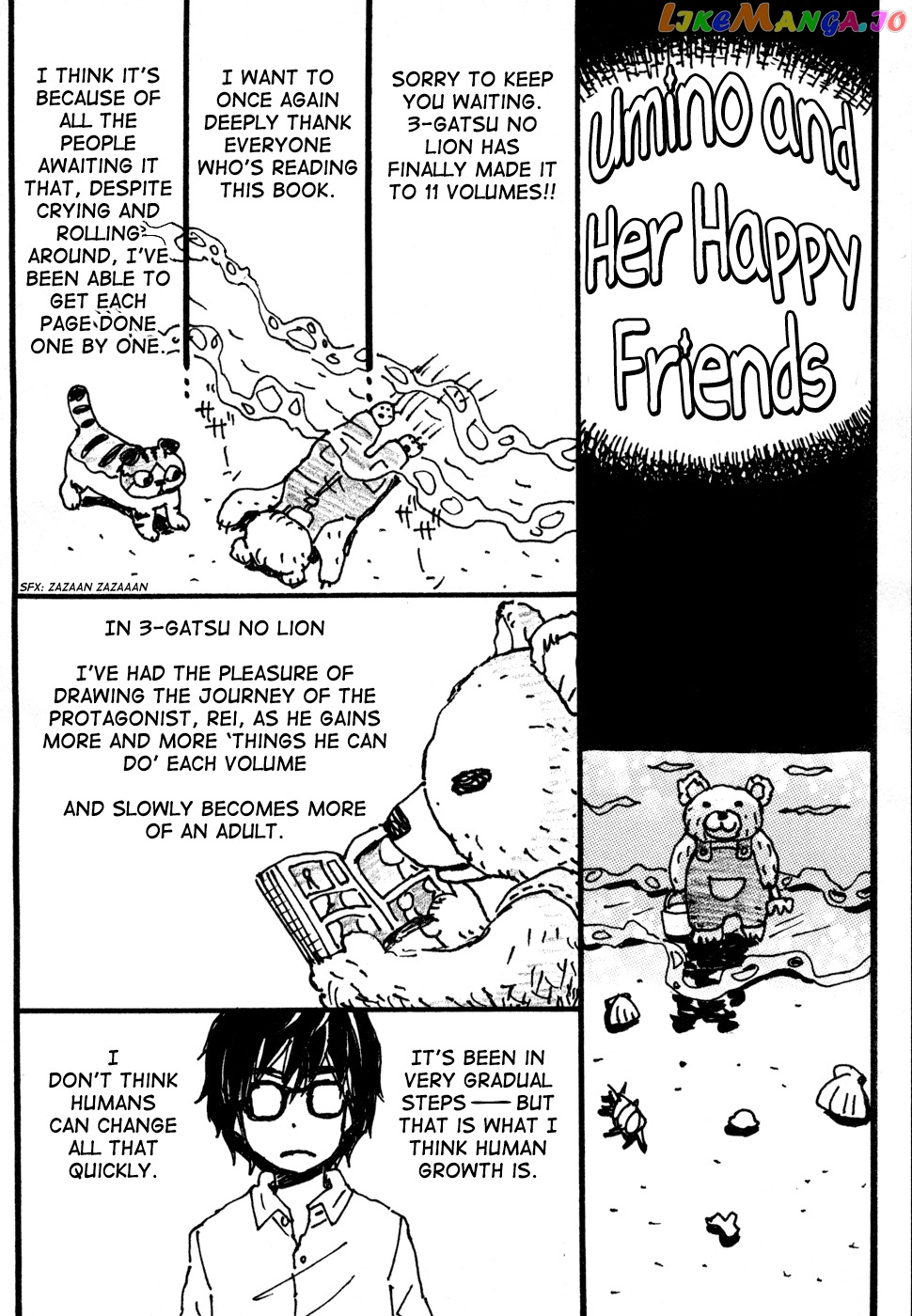 Read 3-Gatsu No Lion EN Manga Online