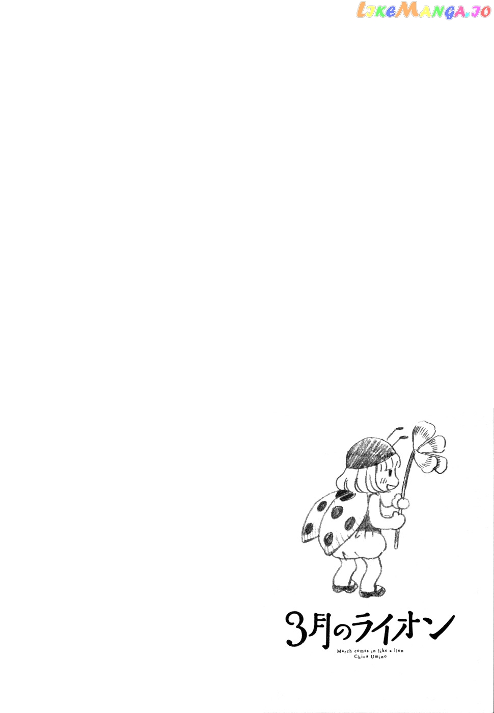 Read 3-Gatsu No Lion EN Manga Online