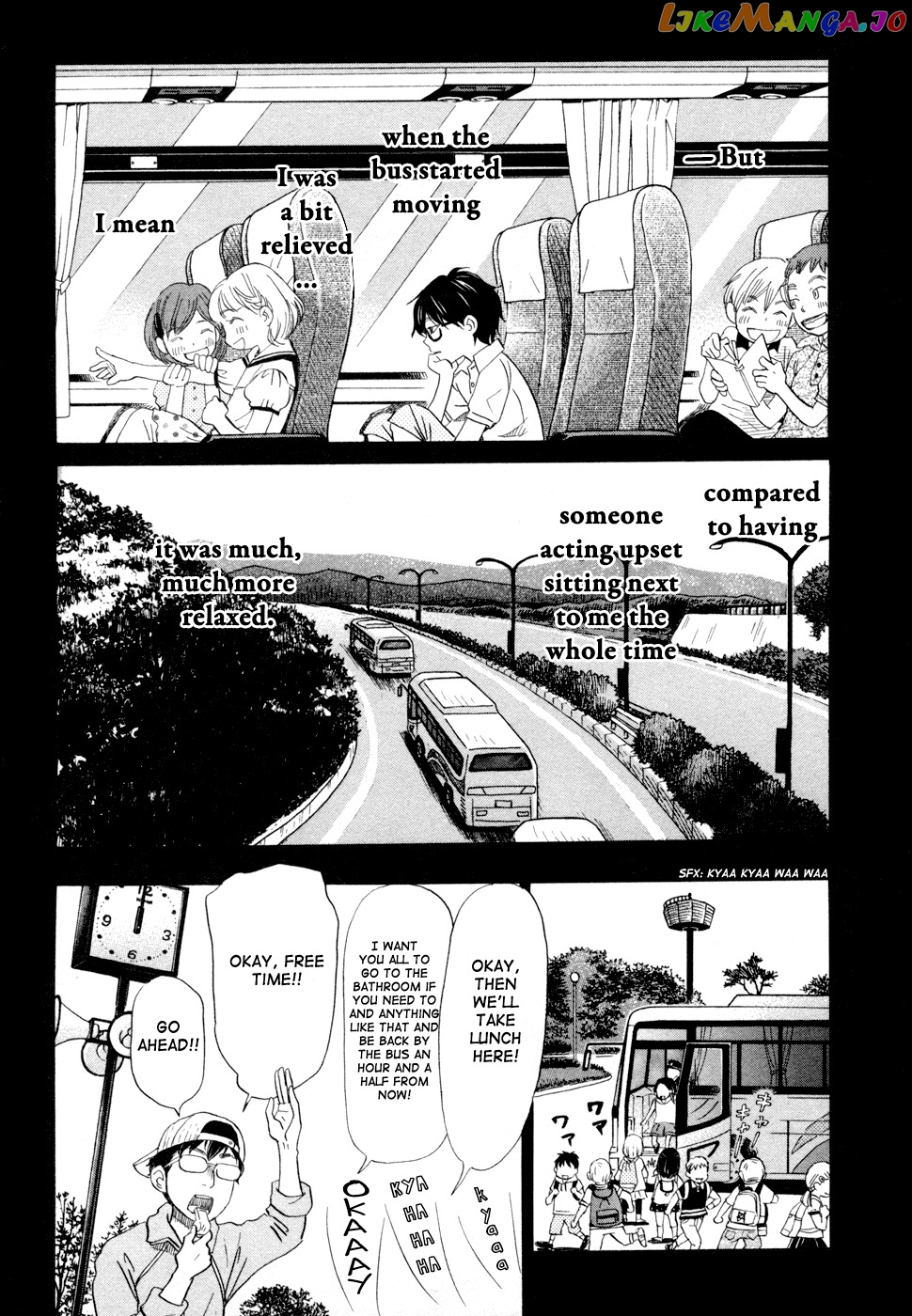 Read 3-Gatsu No Lion EN Manga Online