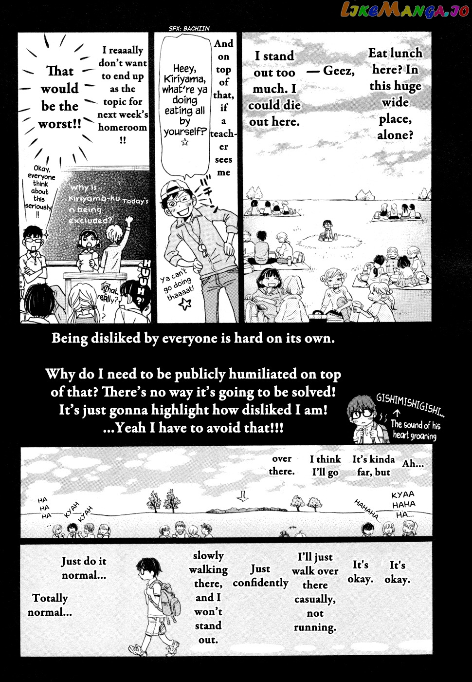 Read 3-Gatsu No Lion EN Manga Online