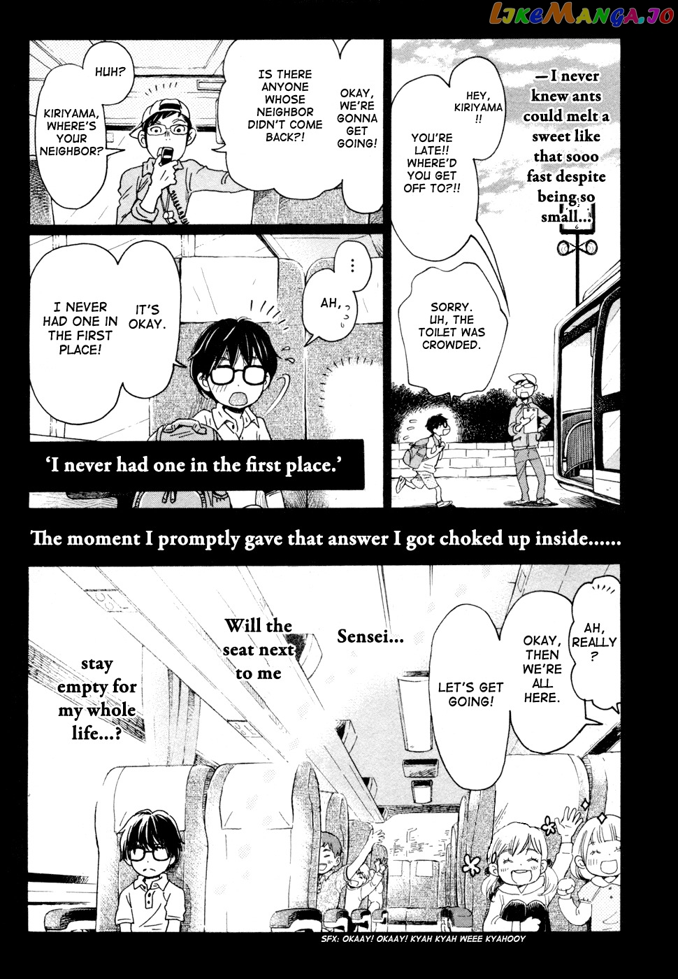 Read 3-Gatsu No Lion EN Manga Online