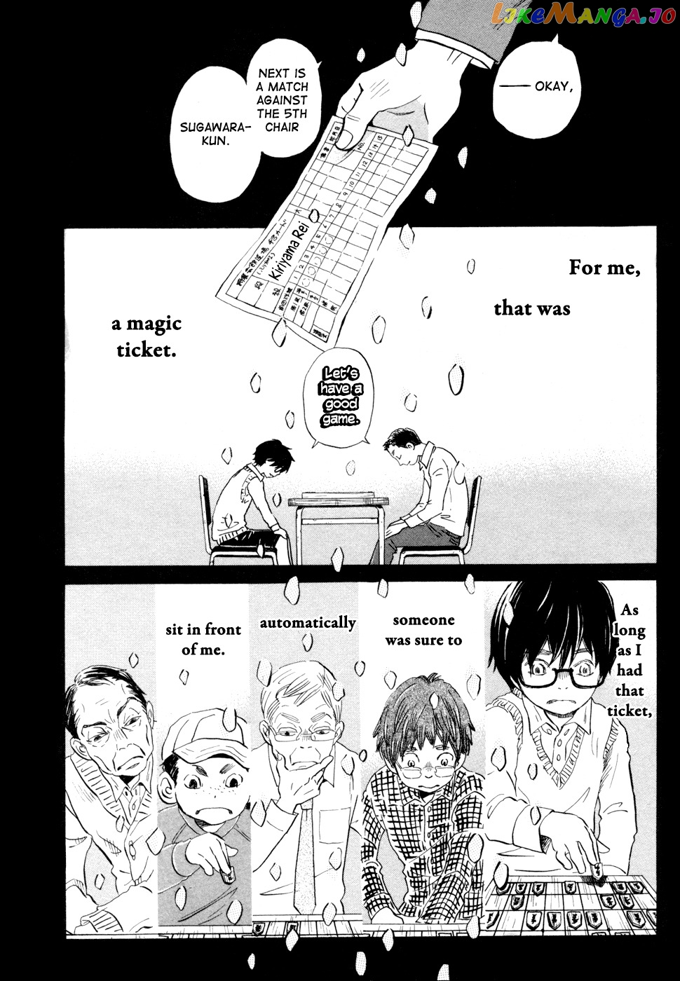 Read 3-Gatsu No Lion EN Manga Online