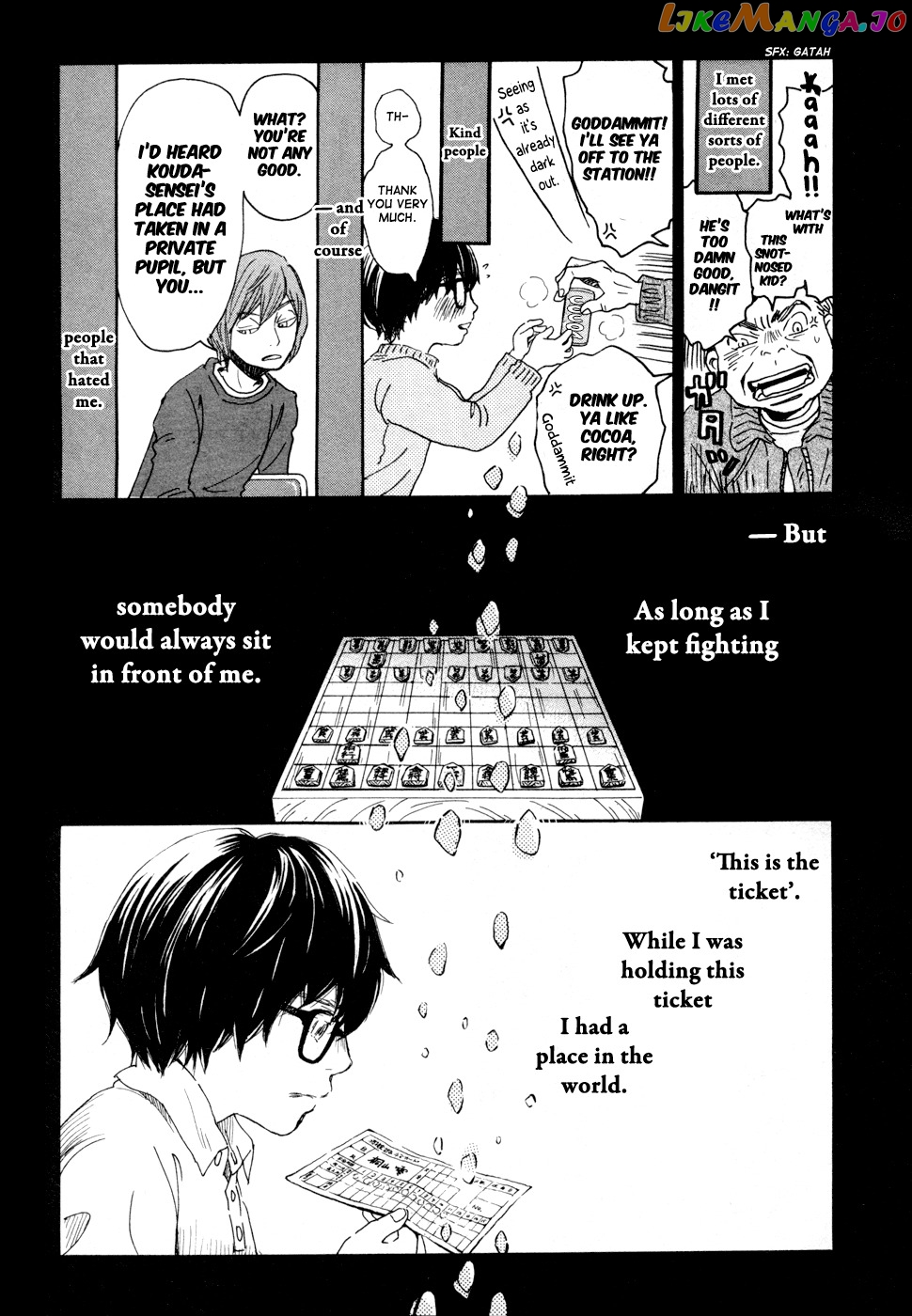 Read 3-Gatsu No Lion EN Manga Online