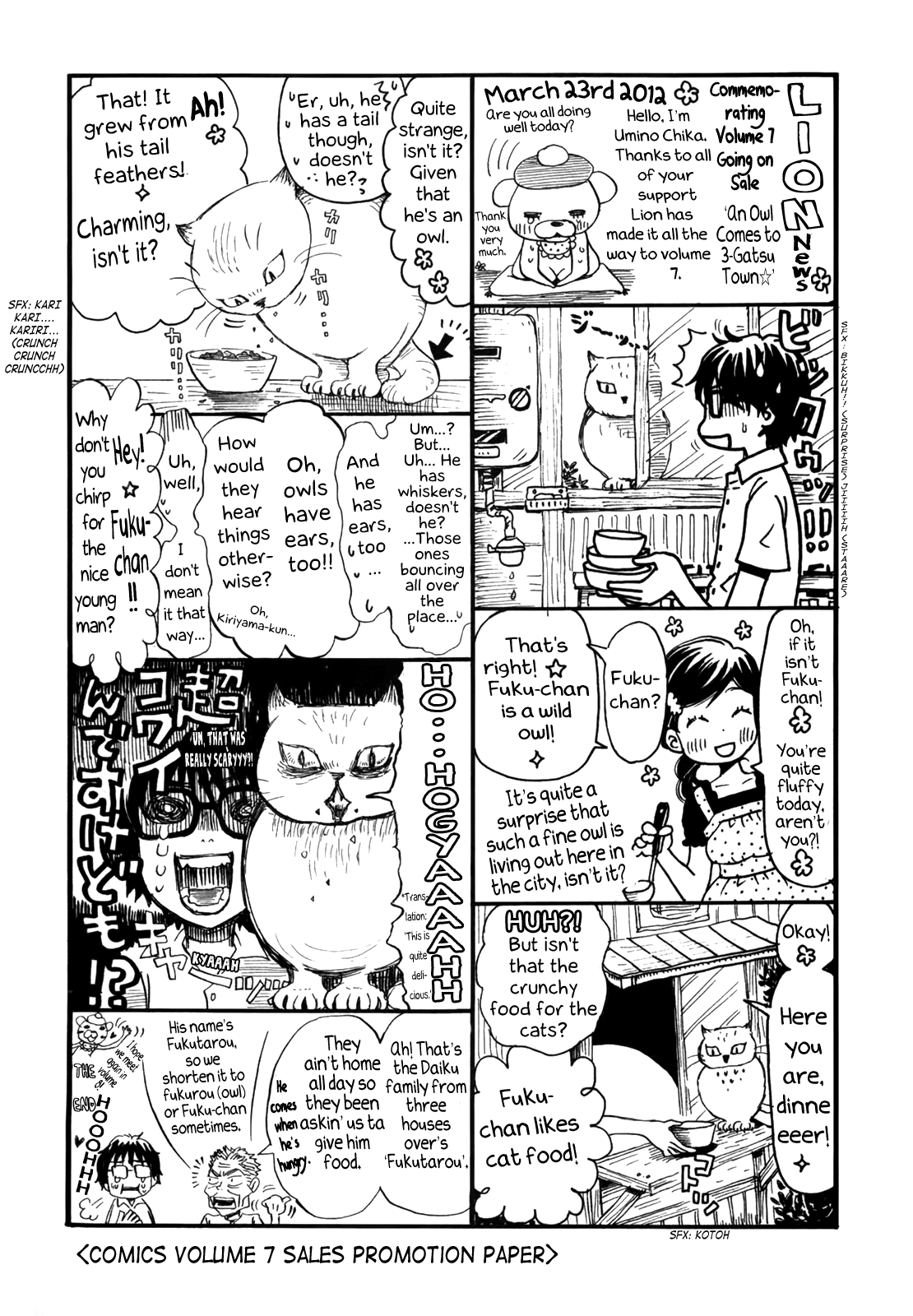 Read 3-Gatsu No Lion EN Manga Online