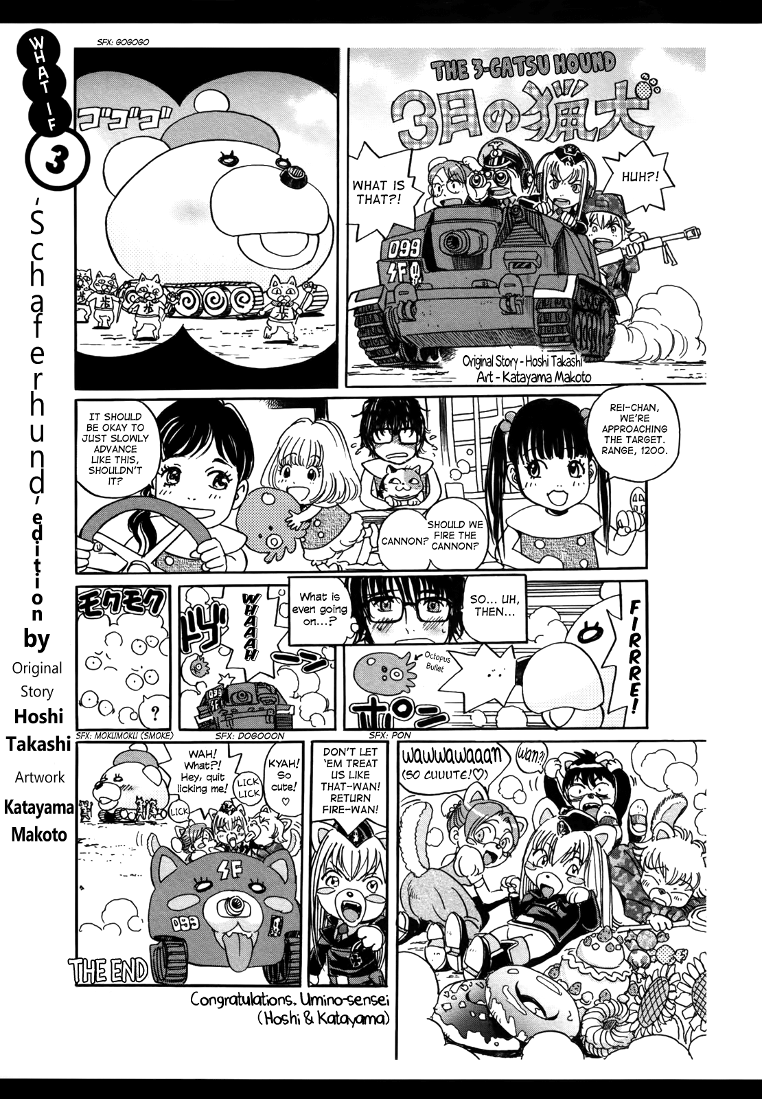 Read 3-Gatsu No Lion EN Manga Online