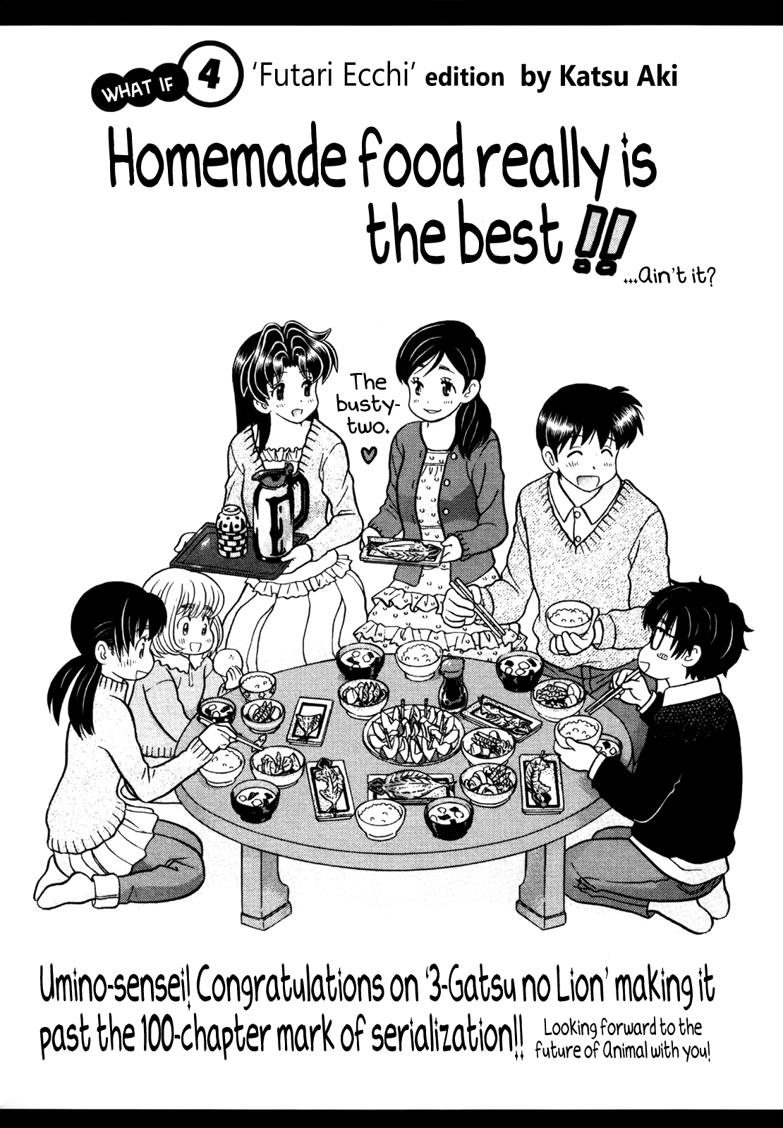 Read 3-Gatsu No Lion EN Manga Online