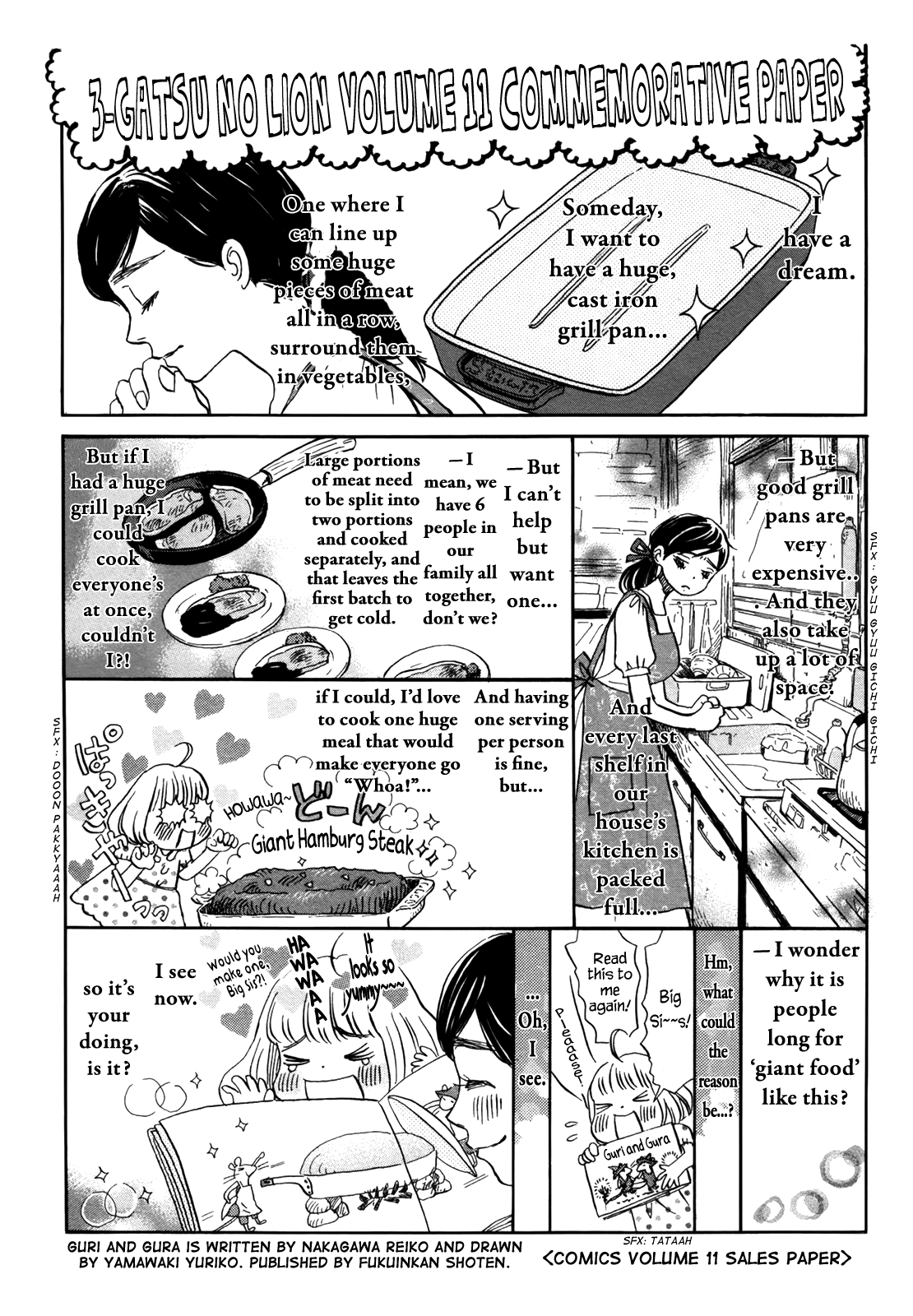 Read 3-Gatsu No Lion EN Manga Online