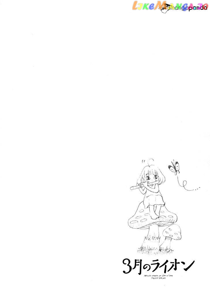 Read 3-Gatsu No Lion EN Manga Online