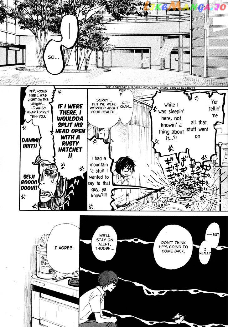 Read 3-Gatsu No Lion EN Manga Online