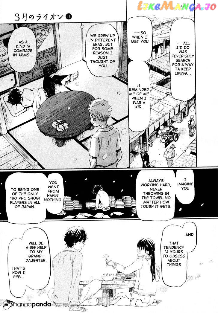 Read 3-Gatsu No Lion EN Manga Online
