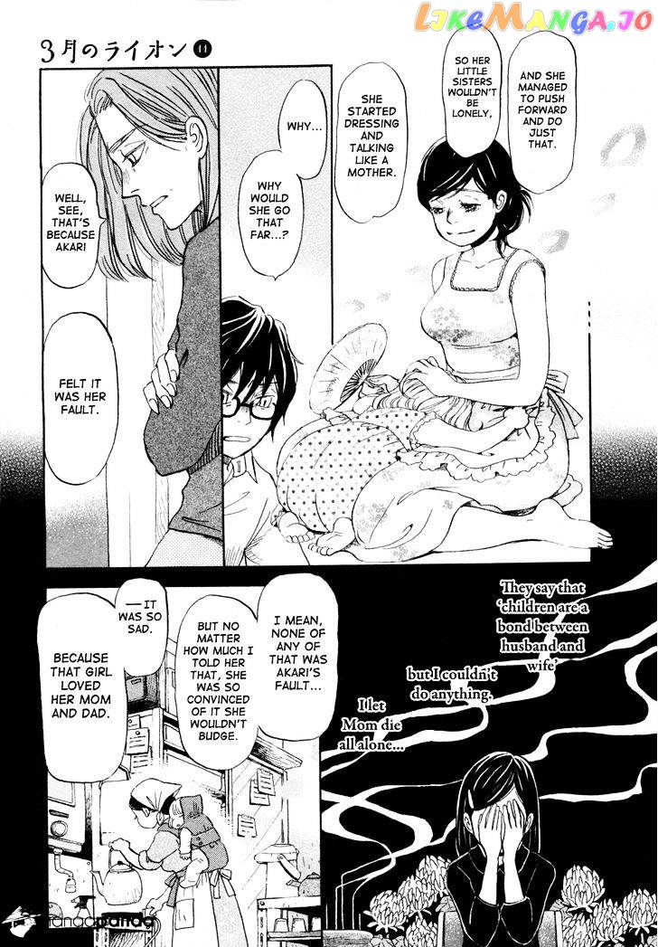 Read 3-Gatsu No Lion EN Manga Online