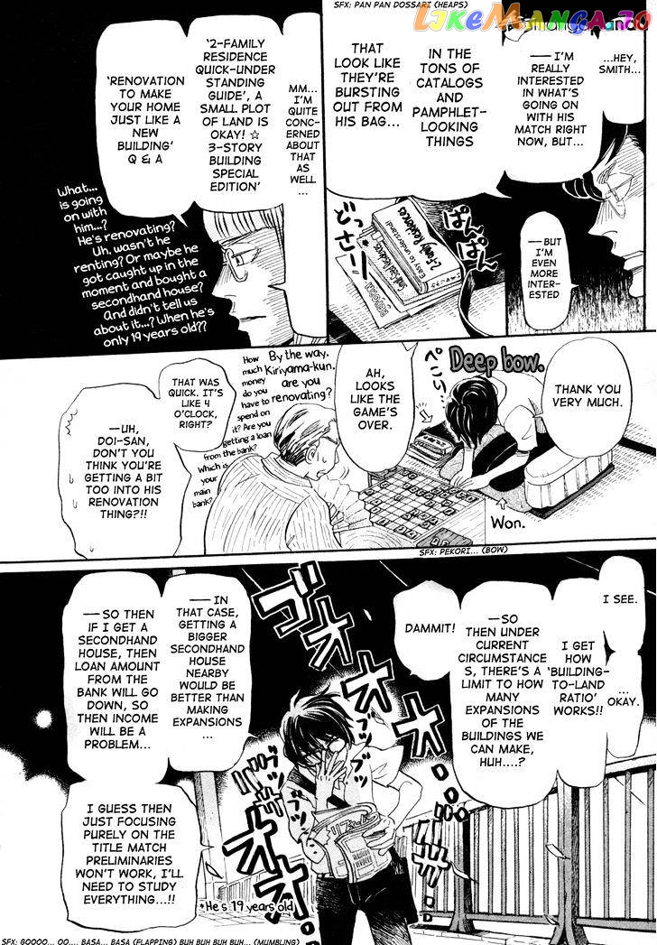 Read 3-Gatsu No Lion EN Manga Online