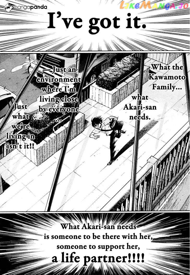 Read 3-Gatsu No Lion EN Manga Online