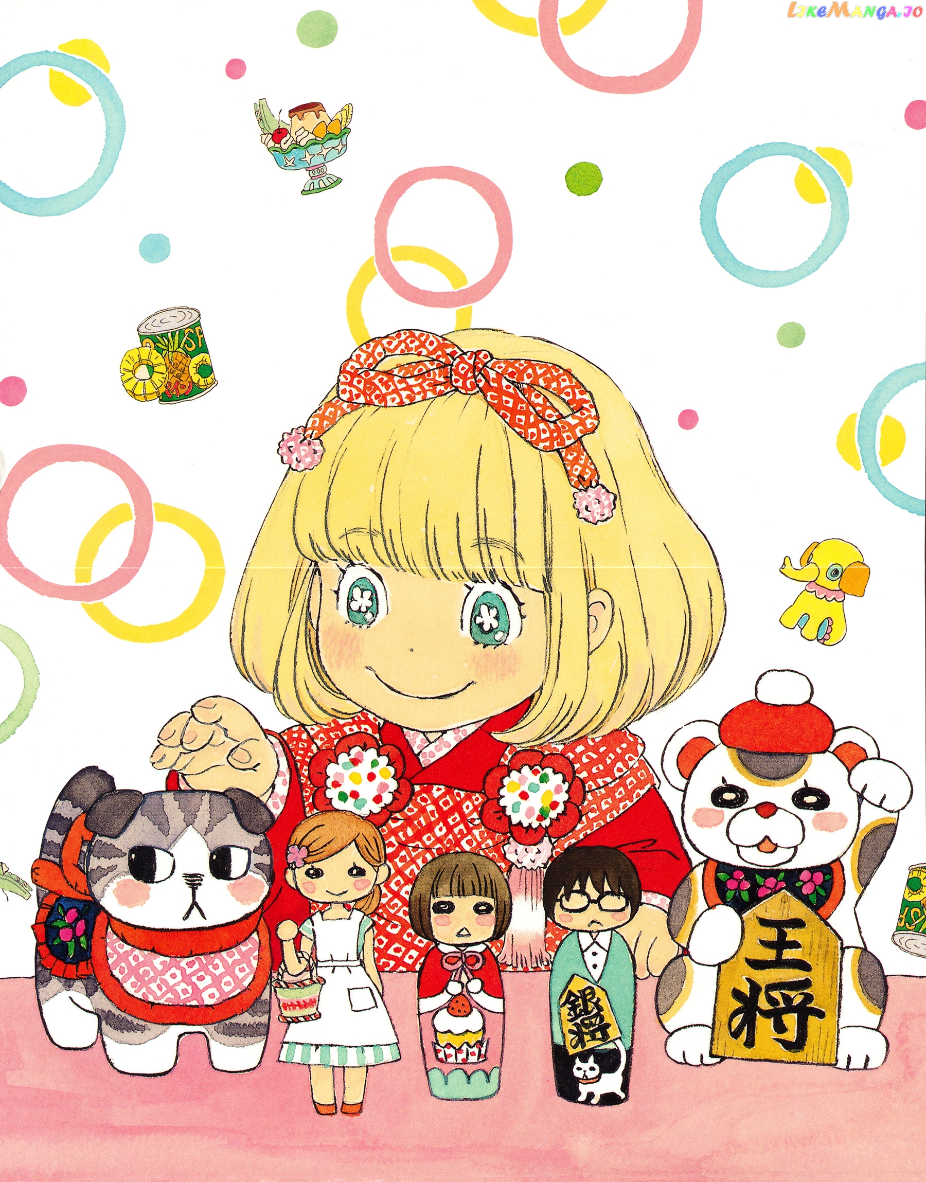 Read 3-Gatsu No Lion EN Manga Online