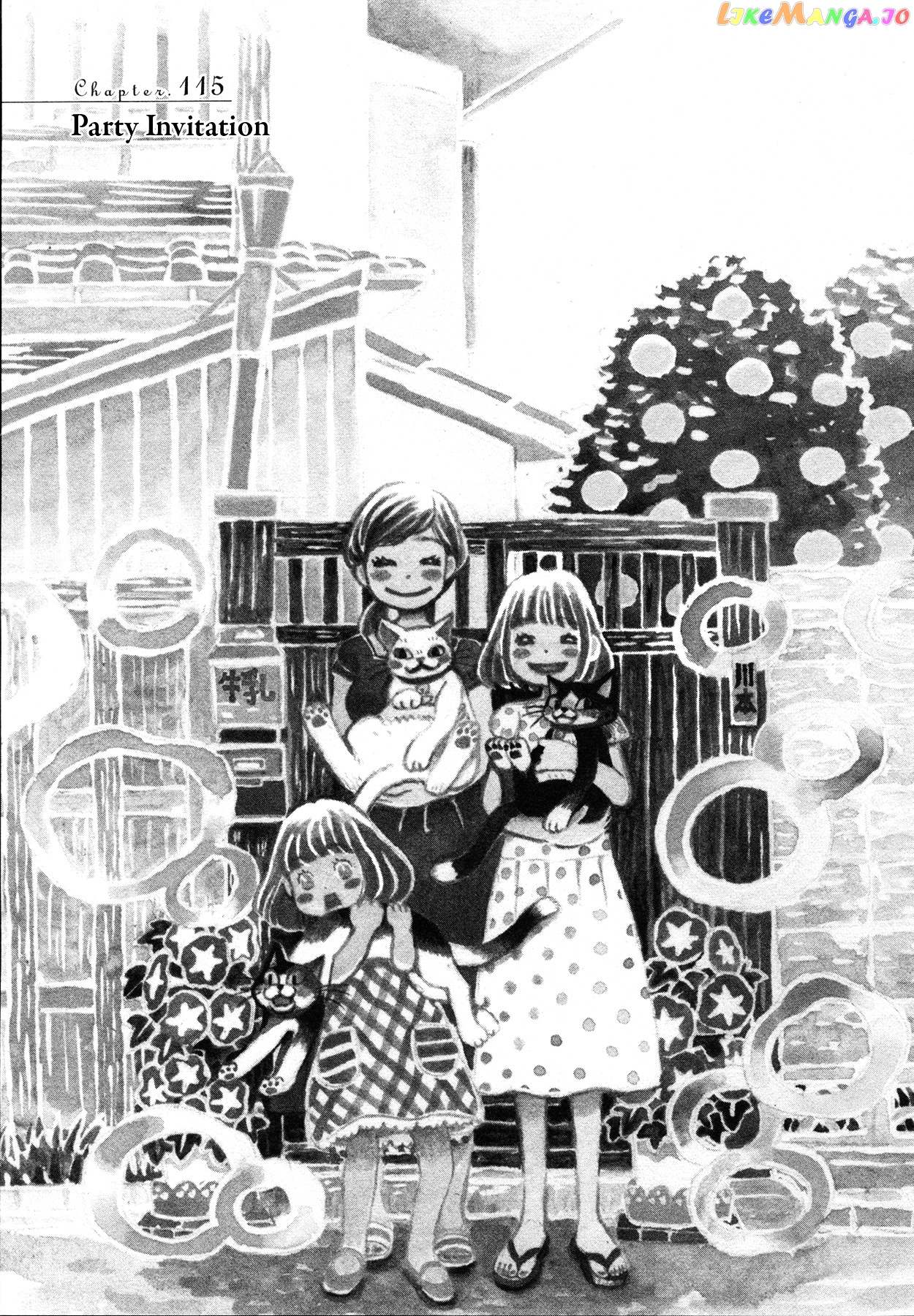 Read 3-Gatsu No Lion EN Manga Online