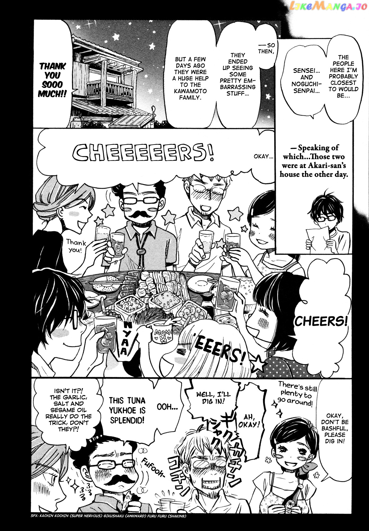 Read 3-Gatsu No Lion EN Manga Online