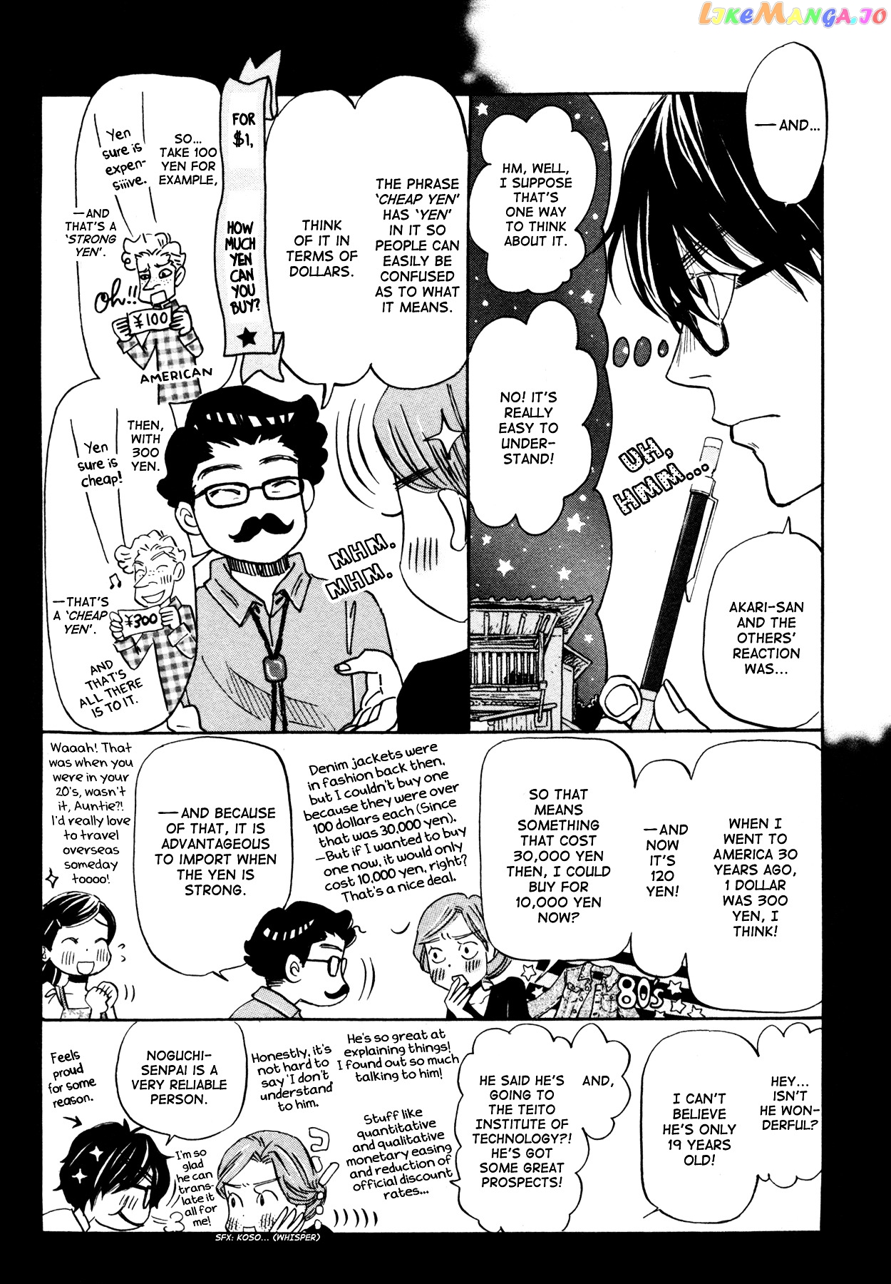 Read 3-Gatsu No Lion EN Manga Online