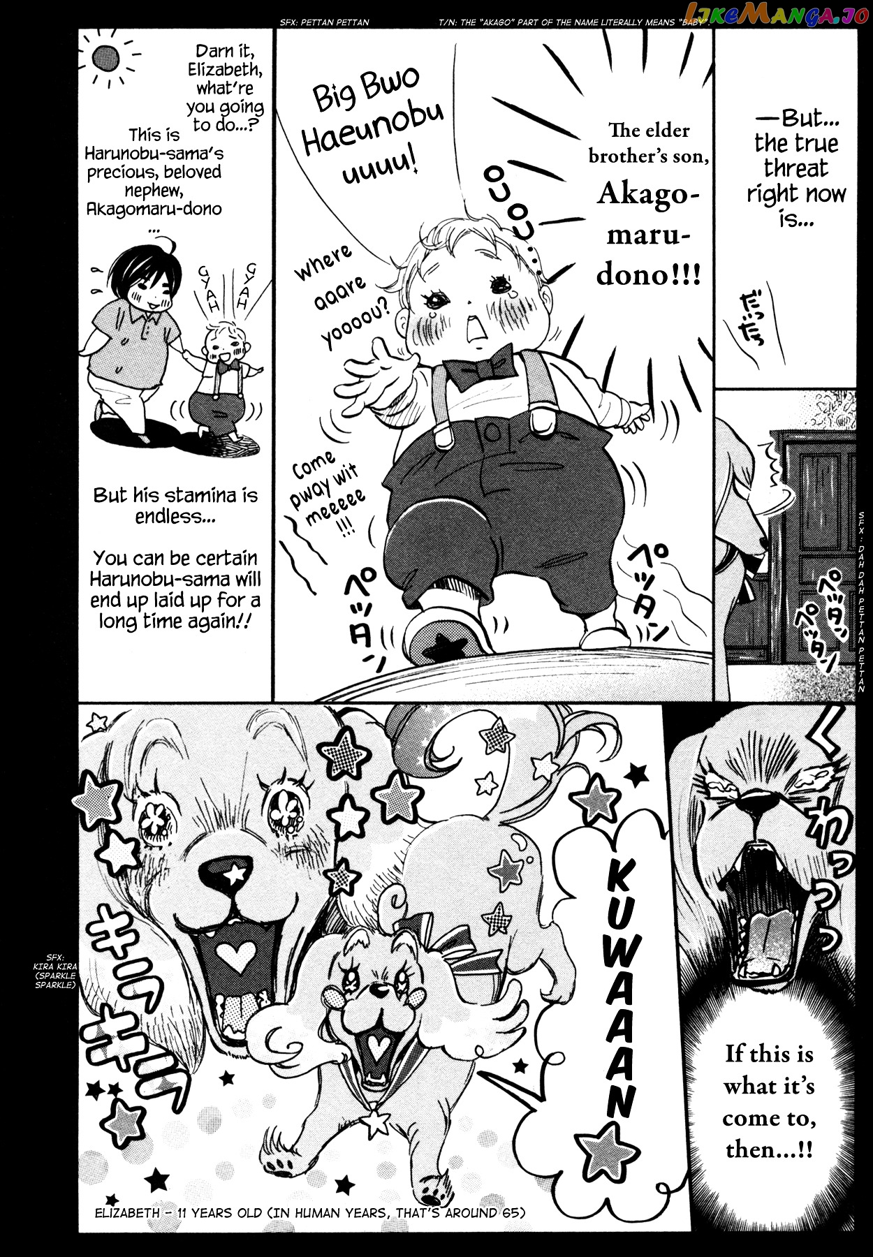 Read 3-Gatsu No Lion EN Manga Online