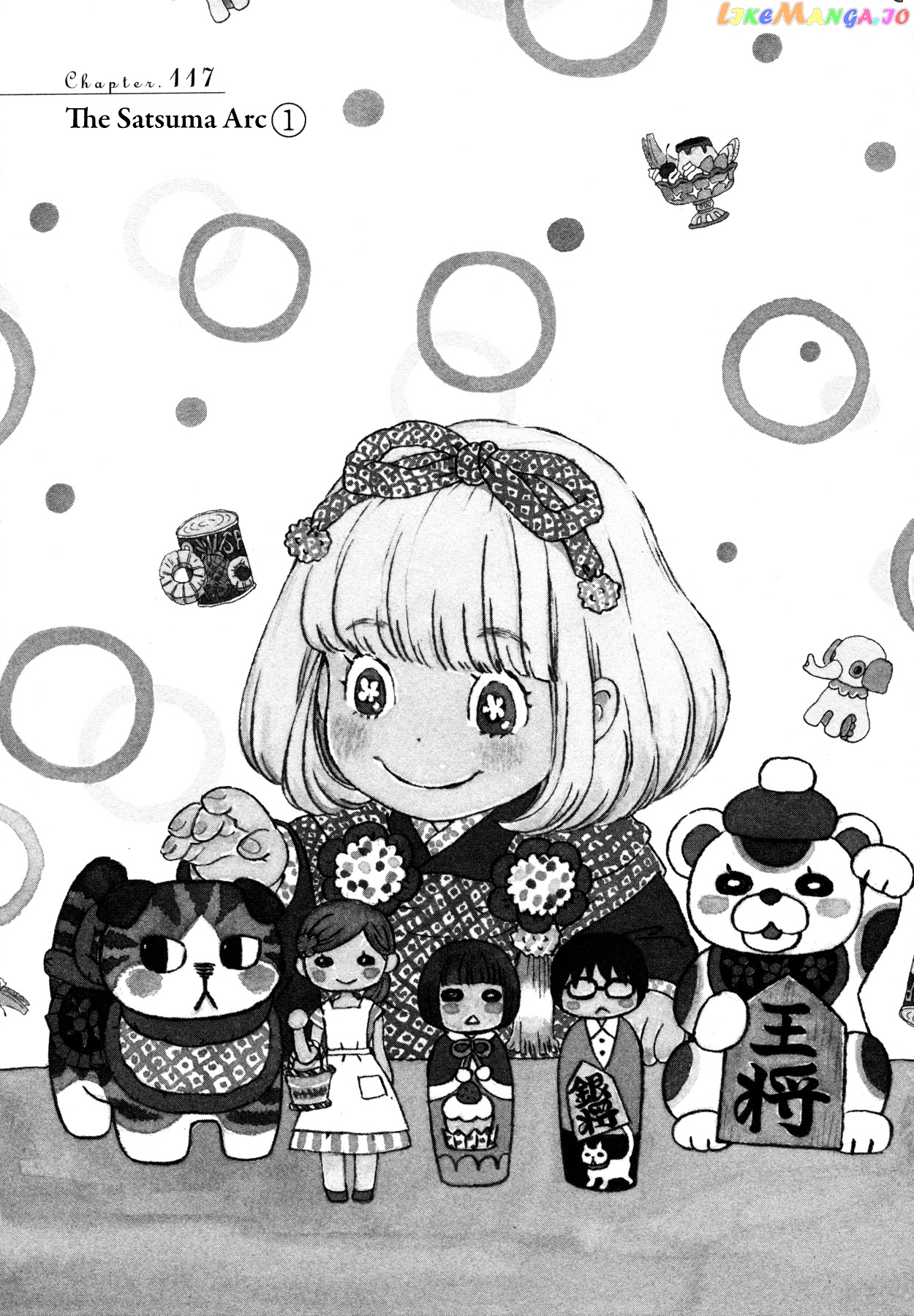 Read 3-Gatsu No Lion EN Manga Online