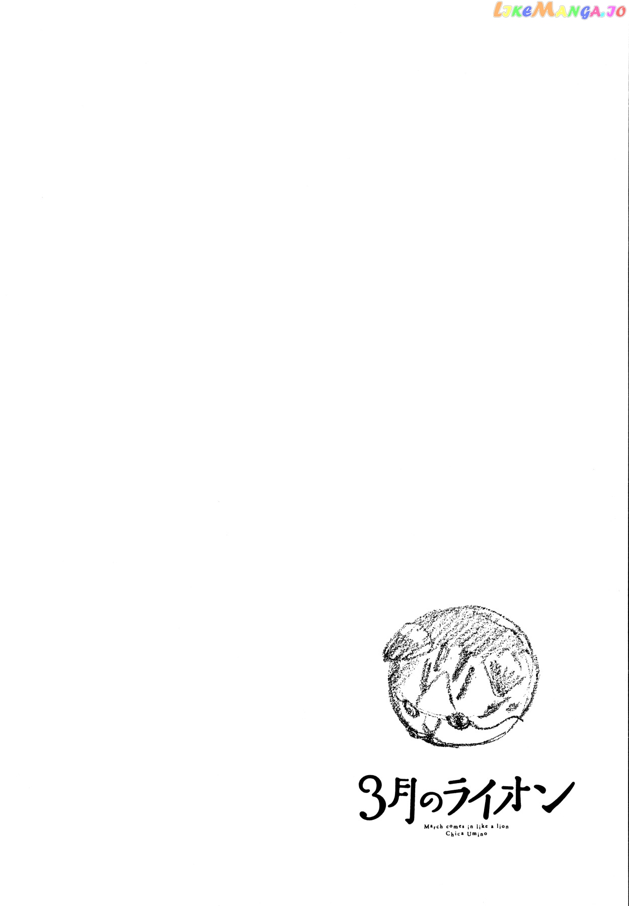 Read 3-Gatsu No Lion EN Manga Online