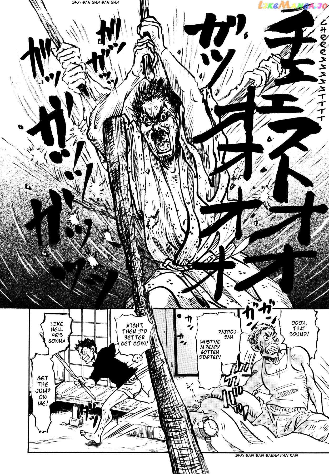 Read 3-Gatsu No Lion EN Manga Online