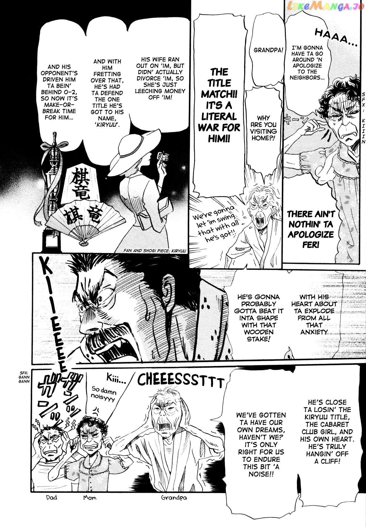 Read 3-Gatsu No Lion EN Manga Online