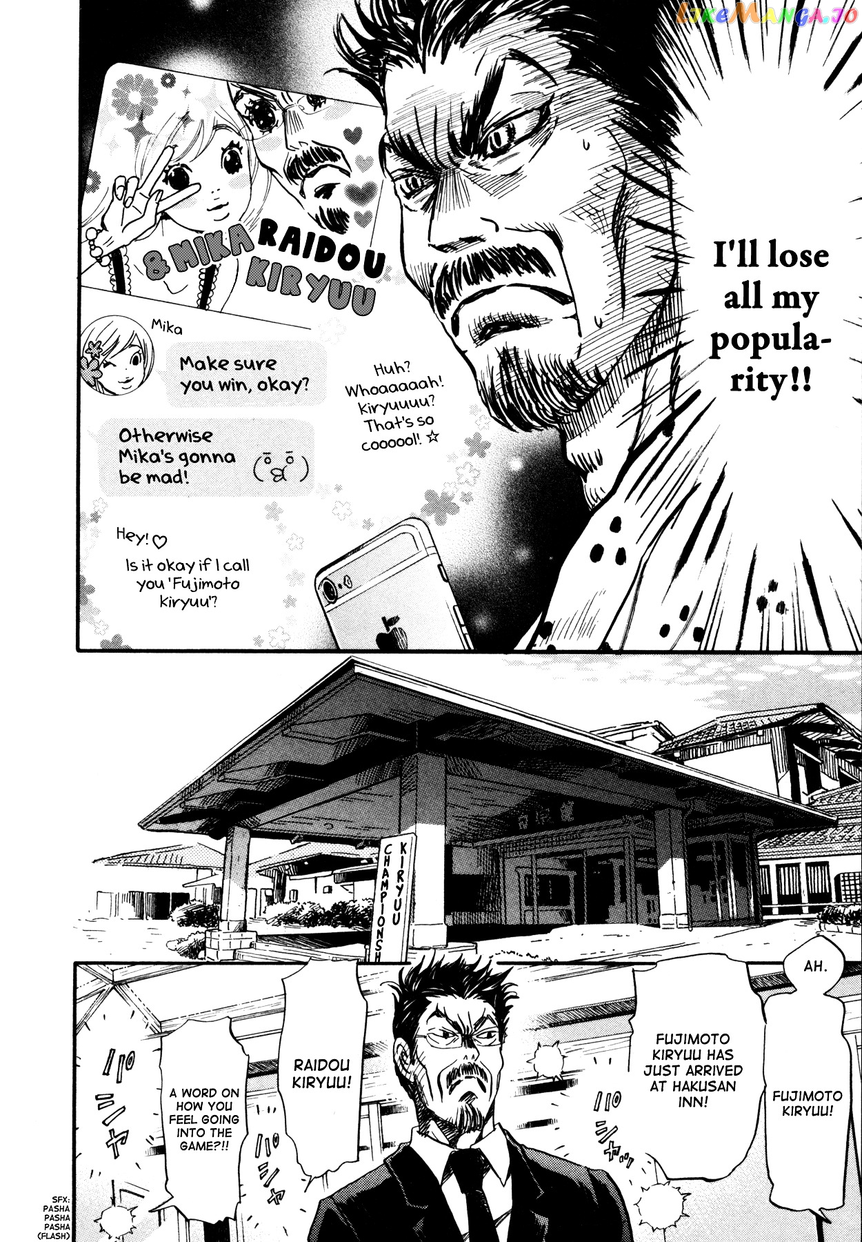 Read 3-Gatsu No Lion EN Manga Online