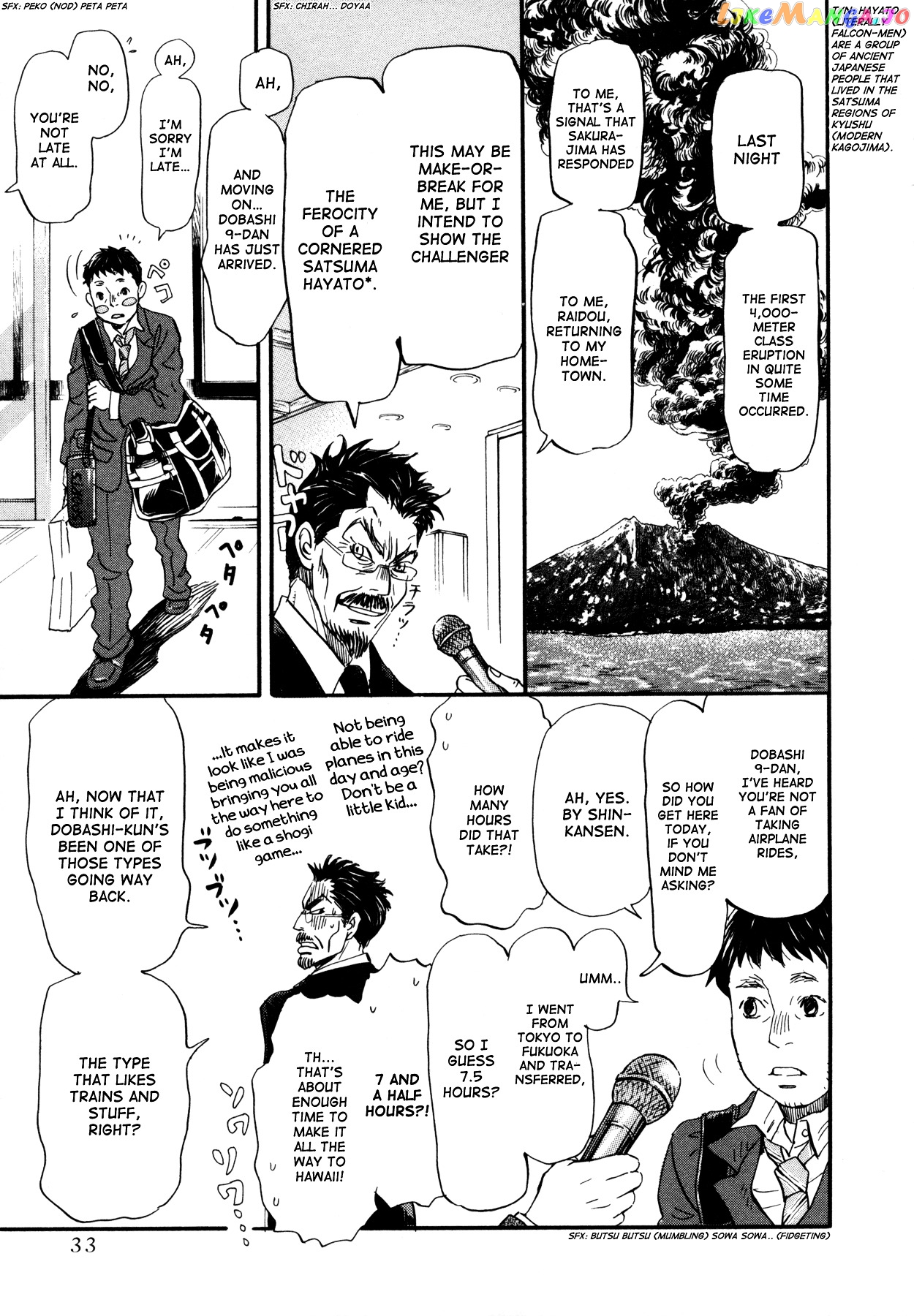 Read 3-Gatsu No Lion EN Manga Online