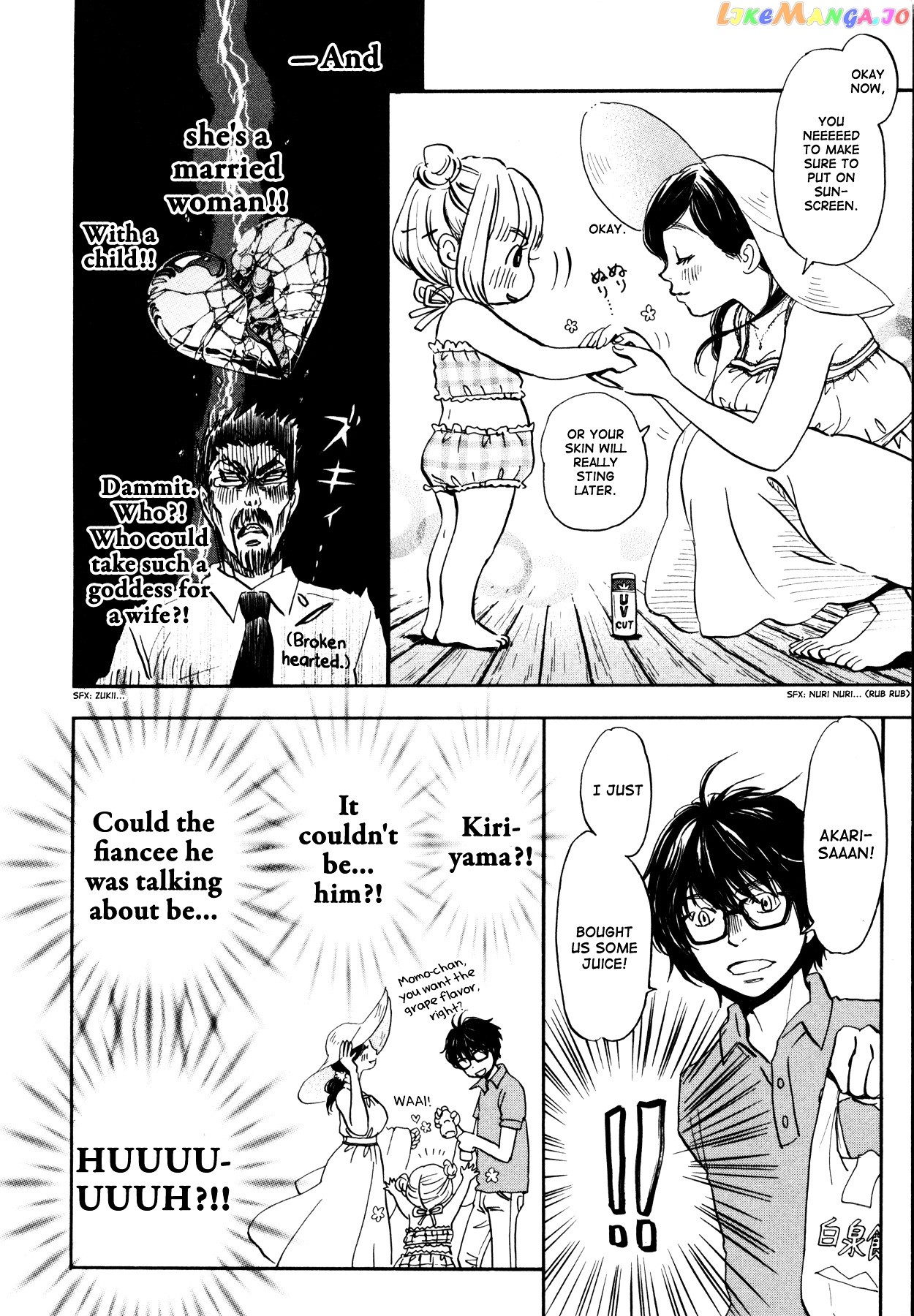 Read 3-Gatsu No Lion EN Manga Online